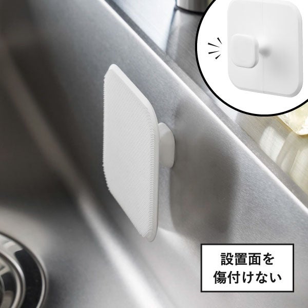 山崎実業 フィルムフックマグネット用ベース タワー tower | インテリア雑貨・タワーシリーズ