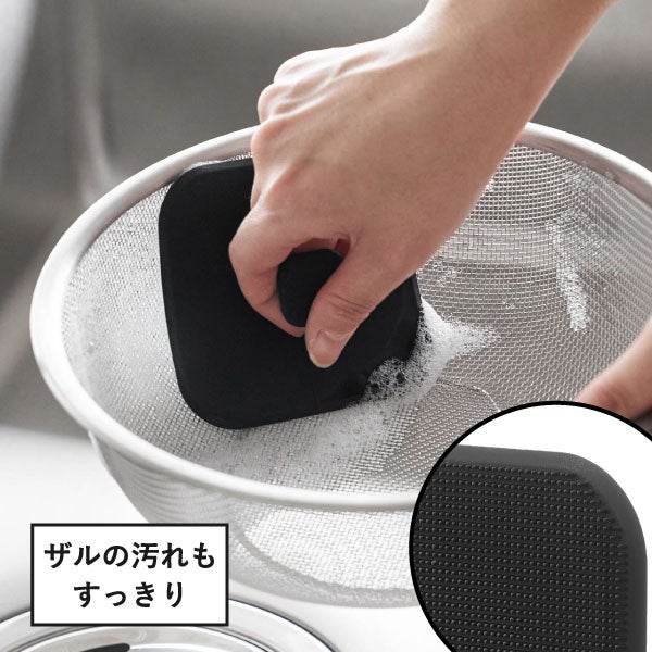 山崎実業 フィルムフックマグネット用ベース タワー tower | インテリア雑貨・タワーシリーズ