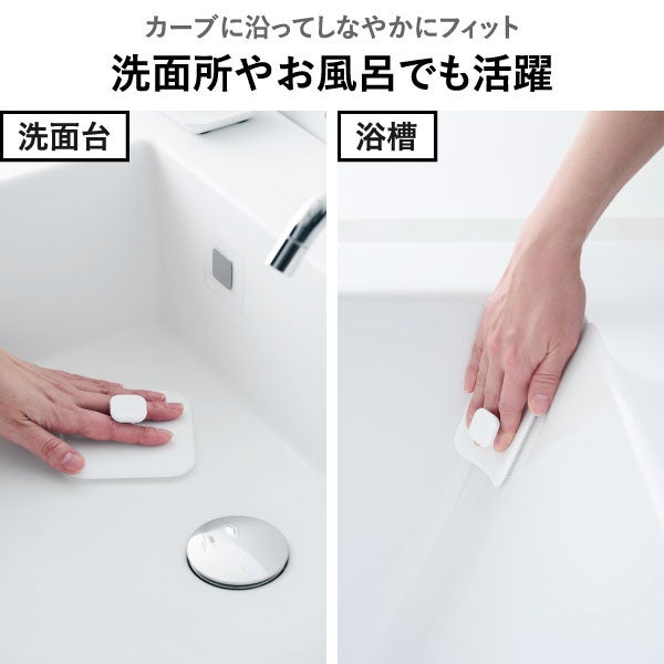 山崎実業 フィルムフックマグネット用ベース タワー tower | インテリア雑貨・タワーシリーズ