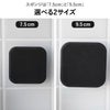 山崎実業 フィルムフックマグネット用ベース タワー tower | インテリア雑貨・タワーシリーズ