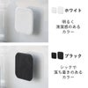 山崎実業 フィルムフックマグネット用ベース タワー tower | インテリア雑貨・タワーシリーズ