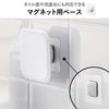 山崎実業 フィルムフックマグネット用ベース タワー tower | インテリア雑貨・タワーシリーズ