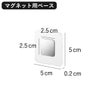 山崎実業 フィルムフックマグネット用ベース タワー tower | インテリア雑貨・タワーシリーズ