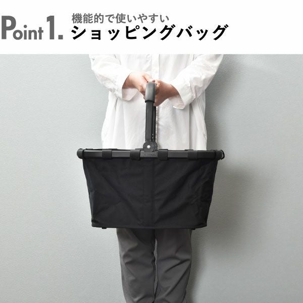 【新品未使用】ライゼンタール キャリーバッグ　22L ライゼンタール キャリーバッグ 22L | インテリア雑貨・収納 | モノ