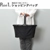 ライゼンタール キャリーバッグ 22L | インテリア雑貨・収納