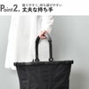 ライゼンタール キャリーバッグ 22L | インテリア雑貨・収納