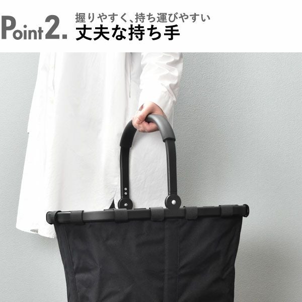 ライゼンタール キャリーバッグ 22L | インテリア雑貨・収納