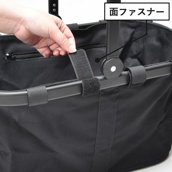 ライゼンタール キャリーバッグ 22L | インテリア雑貨・収納 | モノ