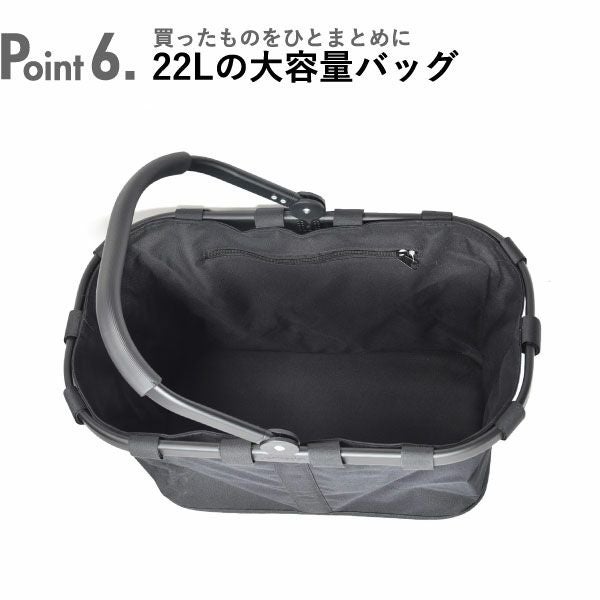 ライゼンタール キャリーバッグ 22L | インテリア雑貨・収納 | モノ