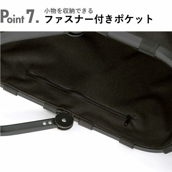 ライゼンタール キャリーバッグ 22L | インテリア雑貨・収納