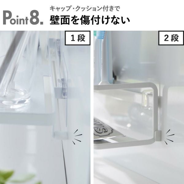 山崎実業 フィルムフックサニタリーラック タワー 2段 tower | バスグッズ・タワーシリーズ