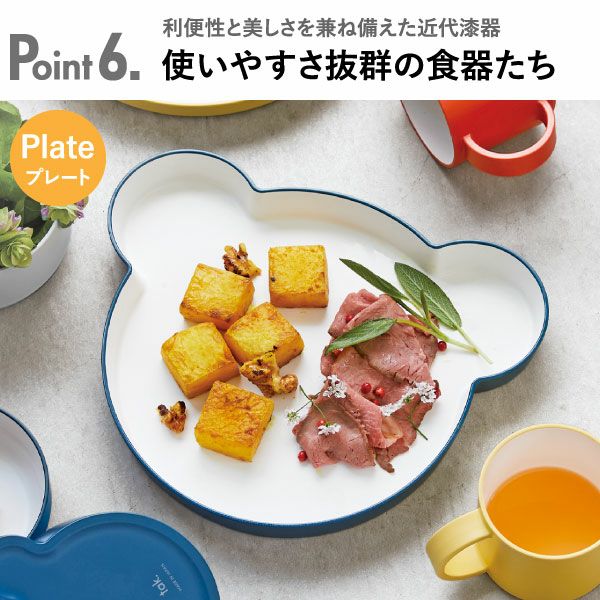 tak. KIDS DISH gift box bear mine 4点セット | キッチン雑貨・食器