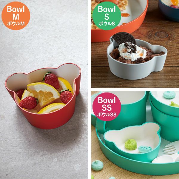 tak. KIDS DISH gift box bear mine 4点セット | キッチン雑貨・食器