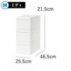 like-it ライクイット 組み合わせて使える収納ケース ミディM MOS-02L 6個組 | インテリア雑貨