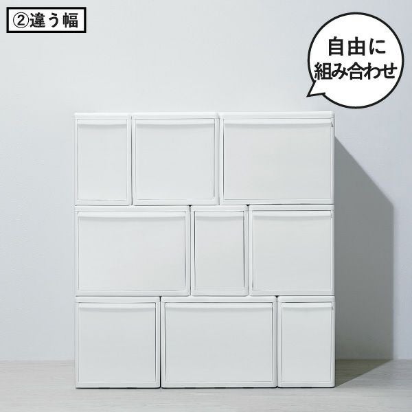 like-it ライクイット 組み合わせて使える収納ケース ミディM MOS-02L 9個組 | インテリア雑貨