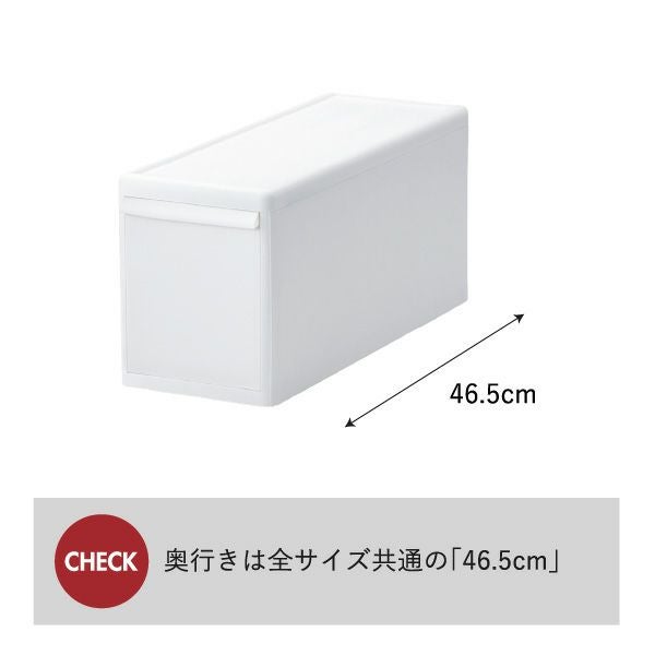 like-it ライクイット 組み合わせて使える収納ケース ワイドM MOS-03L 3個組 | インテリア雑貨