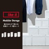 like-it ライクイット 組み合わせて使える収納ケース ワイドM MOS-03L 6個組 | インテリア雑貨
