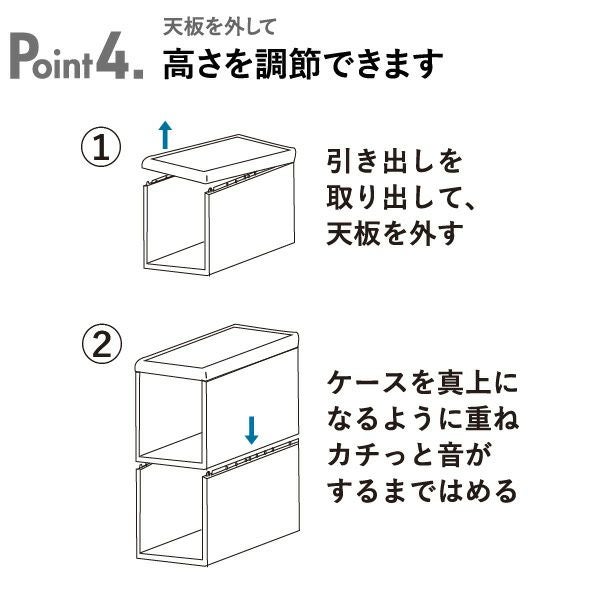 like-it ライクイット 組み合わせて使える収納ケース ワイドM MOS-03L 6個組 | インテリア雑貨
