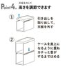 like-it ライクイット 組み合わせて使える収納ケース スリムL MOS-04L 3個組 | インテリア雑貨