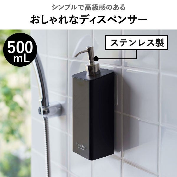 山崎実業 フィルムフックツーウェイディスペンサー タワー 2個セット tower | バスグッズ・タワーシリーズ
