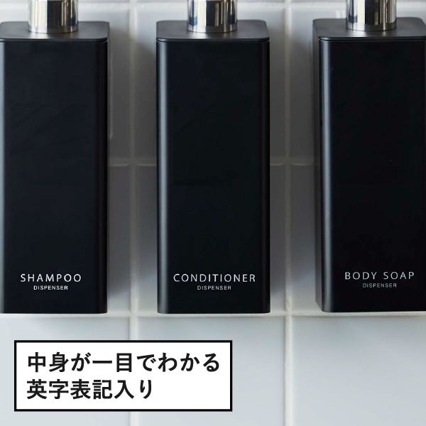 山崎実業 フィルムフックツーウェイディスペンサー タワー 2個セット tower | バスグッズ・タワーシリーズ