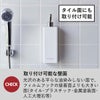 山崎実業 フィルムフックツーウェイディスペンサー タワー 2個セット tower | バスグッズ・タワーシリーズ