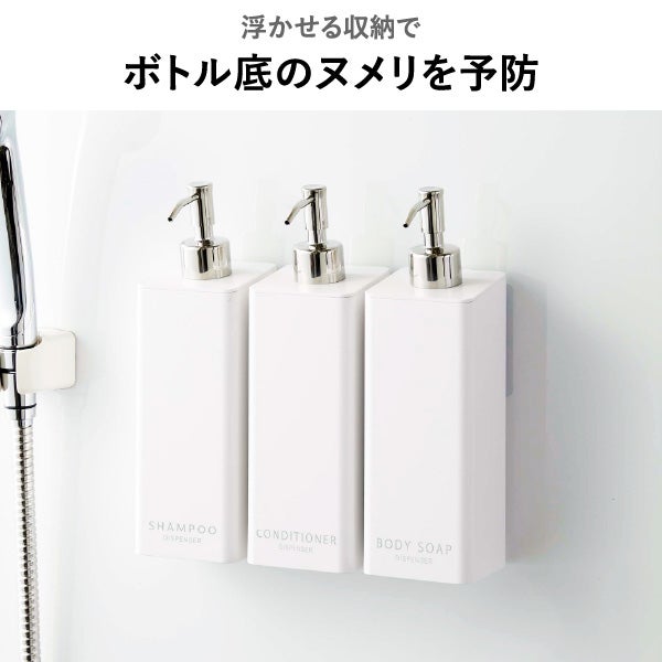 山崎実業 フィルムフックツーウェイディスペンサー タワー 2個セット tower | バスグッズ・タワーシリーズ
