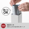 山崎実業 フィルムフックツーウェイディスペンサー タワー 2個セット tower | バスグッズ・タワーシリーズ