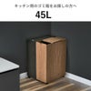 バスク リビングペール 30L 2個セット | インテリア雑貨・ゴミ箱