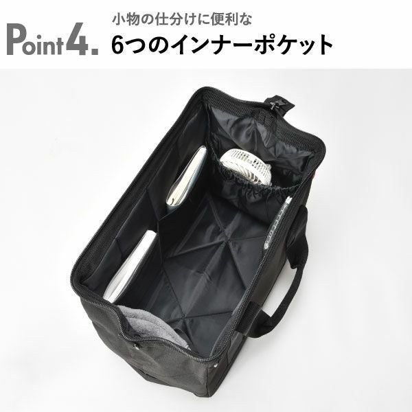 ライゼンタール オールラウンダー M 18L | インテリア雑貨・収納