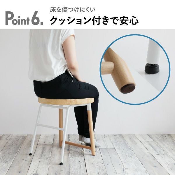 足置き付き ロースツール | スツール・インテリア雑貨 | モノギャラリー