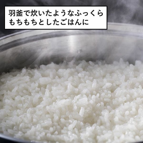 HALムスイ KING 無水鍋(R) 18 | キッチン雑貨・両手鍋