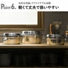 HALムスイ KING 無水鍋(R) 24 | キッチン雑貨・両手鍋