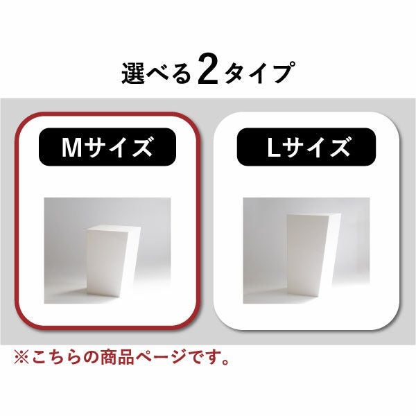AIR FRAME ｴｱｰﾌﾚｰﾑ IDIOM DUST BOX M | インテリア雑貨・ゴミ箱 | モノ