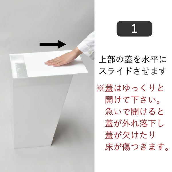 AIR FRAME ｴｱｰﾌﾚｰﾑ IDIOM DUST BOX M | インテリア雑貨・ゴミ箱 | モノ