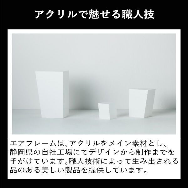 AIR FRAME ｴｱｰﾌﾚｰﾑ IDIOM DUST BOX L | インテリア雑貨・ゴミ箱 | モノ