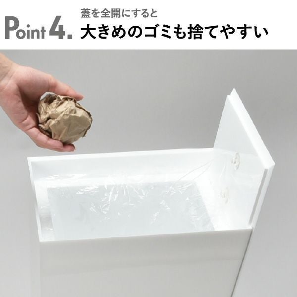 AIR FRAME ｴｱｰﾌﾚｰﾑ IDIOM DUST BOX L | インテリア雑貨・ゴミ箱 | モノ