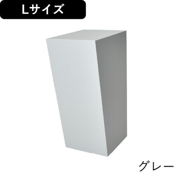 AIR FRAME ｴｱｰﾌﾚｰﾑ IDIOM DUST BOX L 2個セット | キッチン雑貨