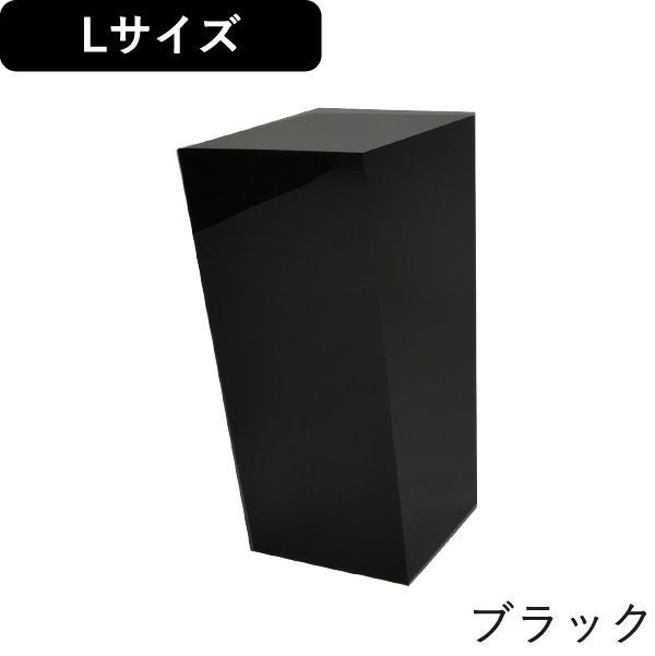 AIR FRAME ｴｱｰﾌﾚｰﾑ IDIOM DUST BOX L 2個セット | インテリア雑貨