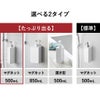山崎実業 たっぷり洗剤が出るマグネットディスペンサー tower | バスグッズ・タワーシリーズ