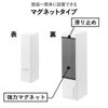 山崎実業 下から出るマグネットディスペンサー タワー 2点セット tower | バスグッズ・タワーシリーズ