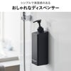 山崎実業 たっぷり洗剤が出るディスペンサー タワー tower | バスグッズ・タワーシリーズ