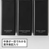 山崎実業 たっぷり洗剤が出るディスペンサー タワー tower | バスグッズ・タワーシリーズ