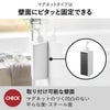 山崎実業 たっぷり洗剤が出るディスペンサー タワー tower | バスグッズ・タワーシリーズ