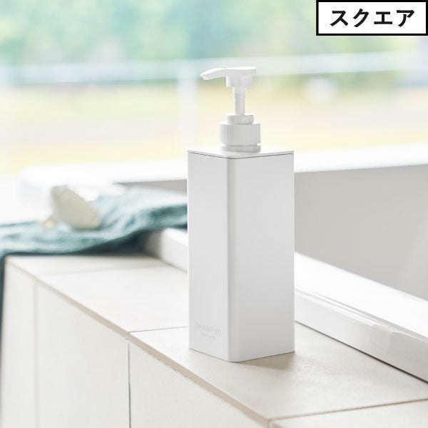 山崎実業 たっぷり洗剤が出るディスペンサー タワー tower | バス