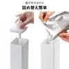 山崎実業 たっぷり洗剤が出るディスペンサー タワー tower | バスグッズ・タワーシリーズ