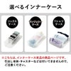 ライクイット ドロワーオーガナイザー ソックスケース | インテリア雑貨・収納ボックス