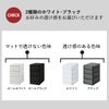 ライクイット ドロワーオーガナイザー ソックスケース | インテリア雑貨・収納ボックス