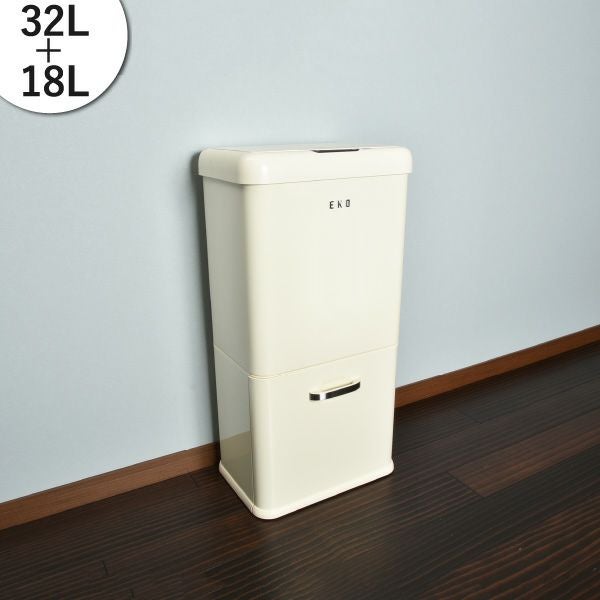 EKO モダンヴィンテージ センサービン 28L | インテリア雑貨・ゴミ箱