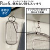 BWSセレクション すっきり暮らす水切りかご まるい浅型 ｜キッチン雑貨・水切りカゴ